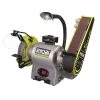 Ryobi Kombisliber RBGL650G 370W 2 Ryobi Kombisliber RBGL650G 370W -Bauhaus Salg 2022 unnamed file 1208